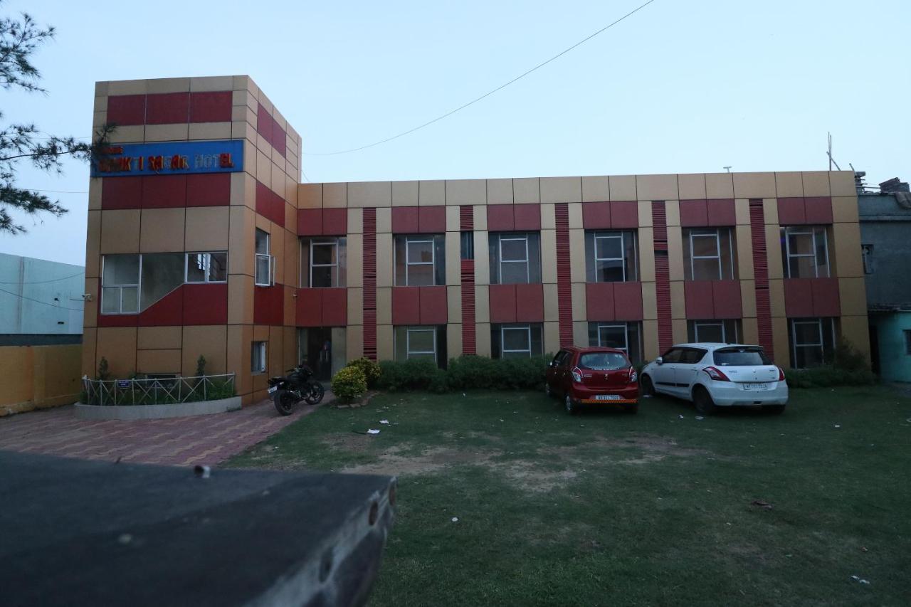 Shree Bhakti Sagar Hotel Digha  Exteriör bild