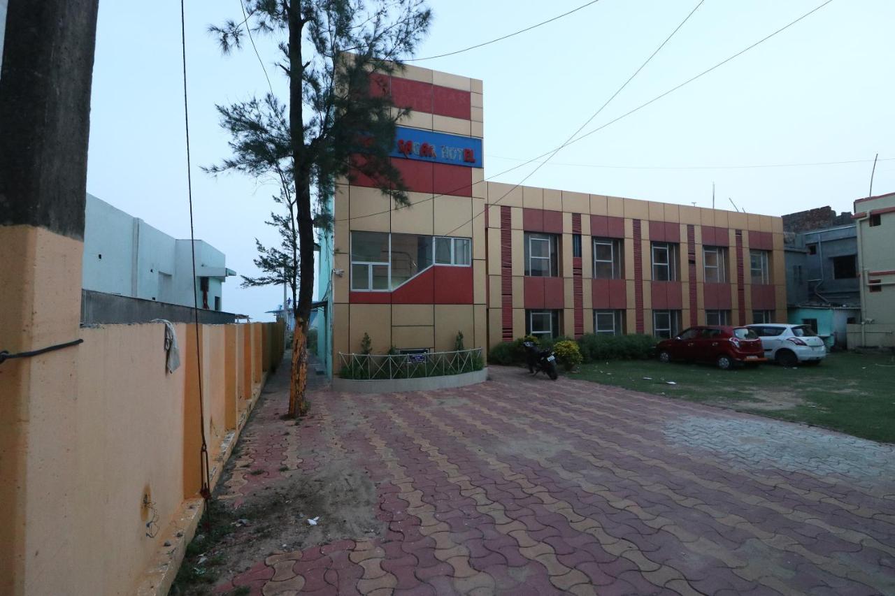Shree Bhakti Sagar Hotel Digha  Exteriör bild